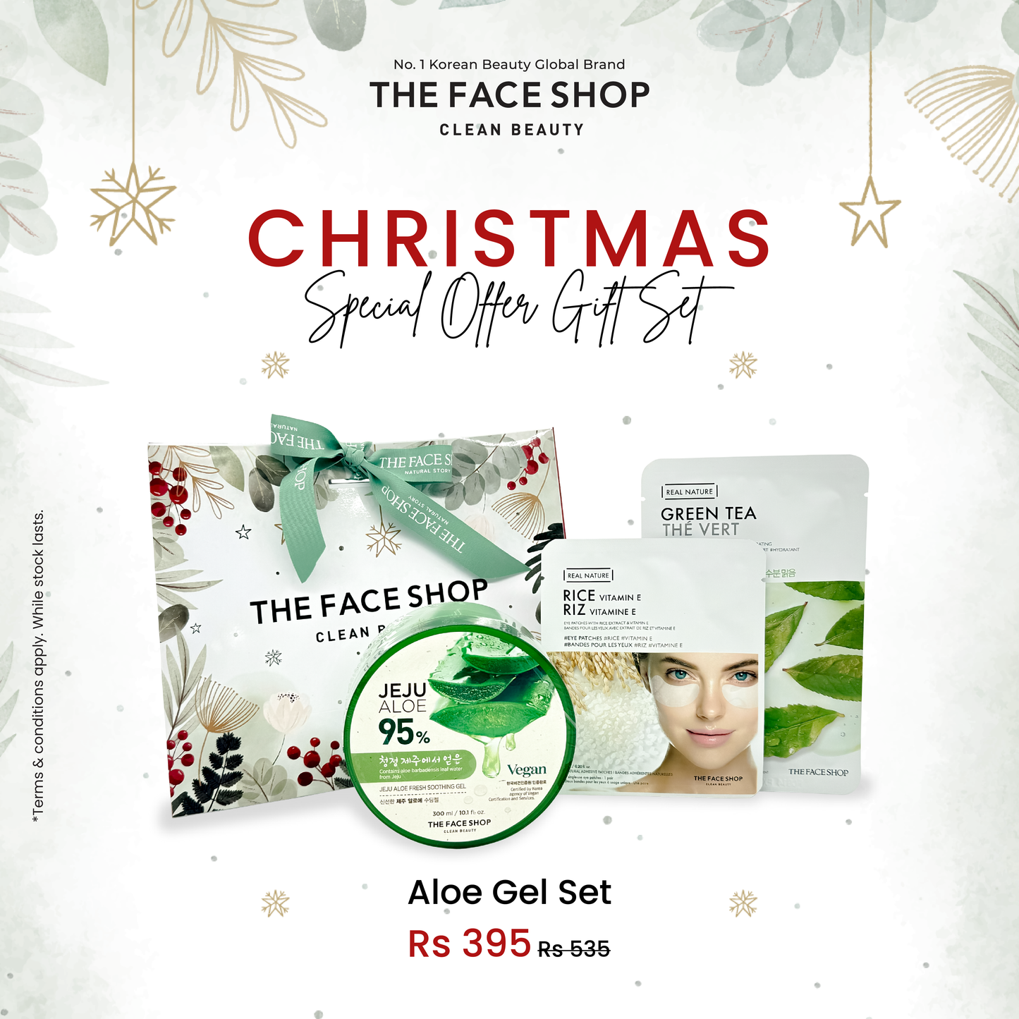 ALOE GEL - CHRISTMAS SET