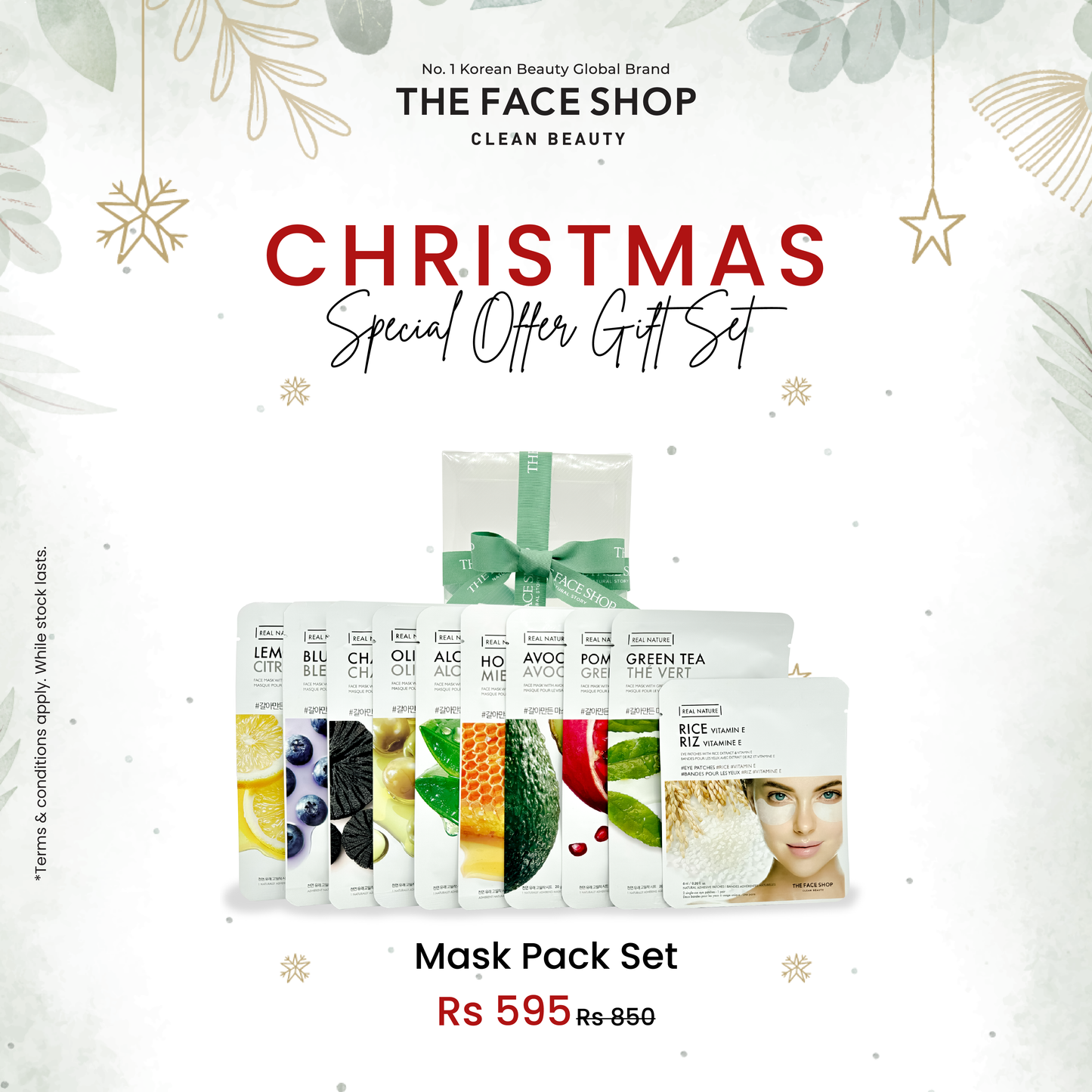 MASK PACK SET - CHRISTMAS SET