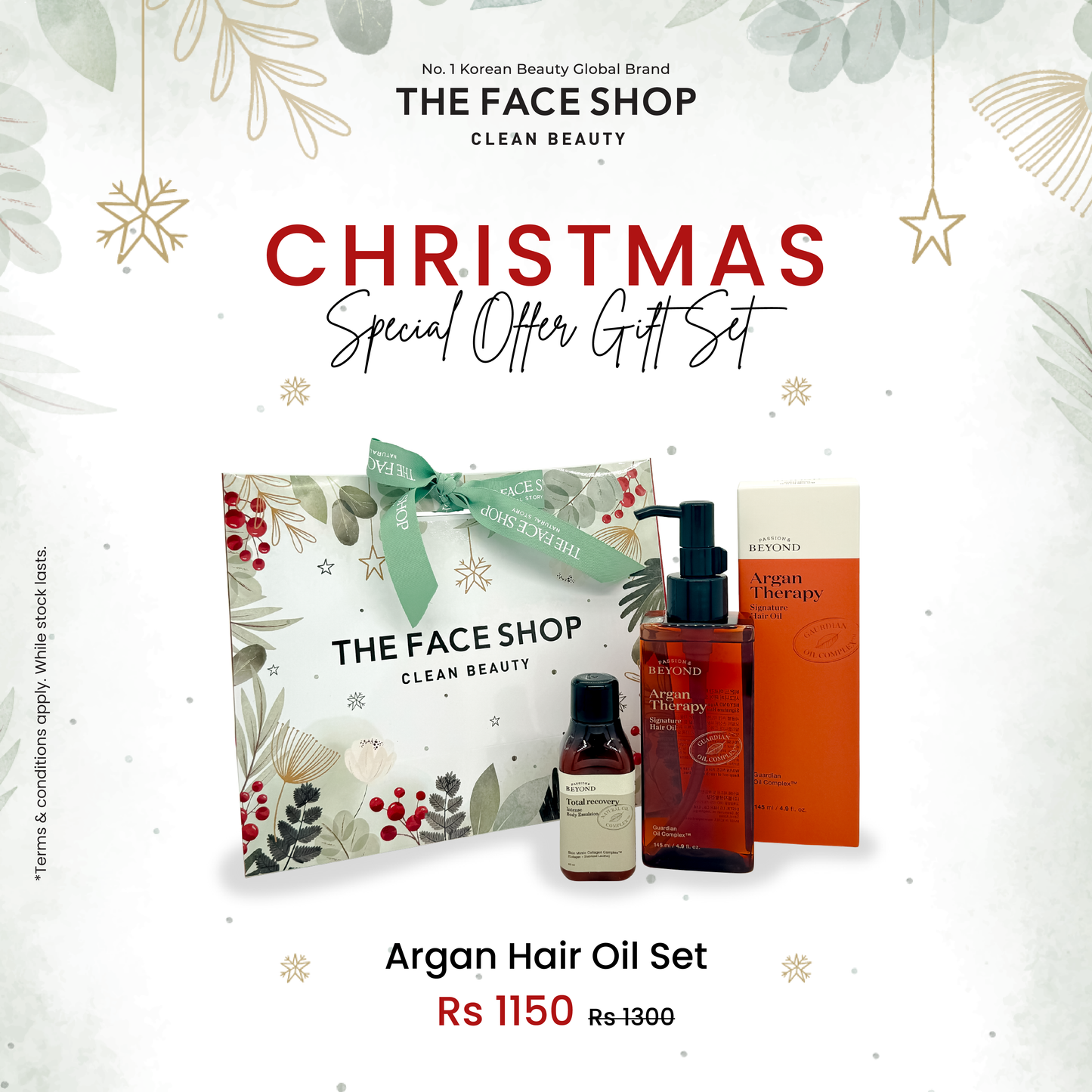 ARGAN HAIR OIL - CHRISTMAS SET