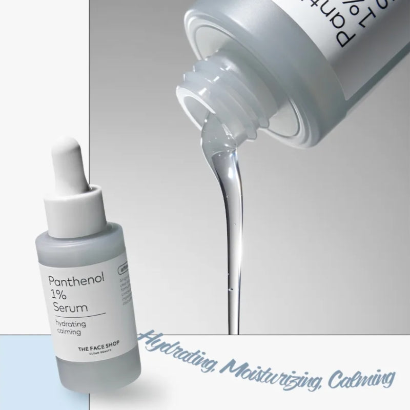 ALLTIMATE PANTHENOL 1% SERUM