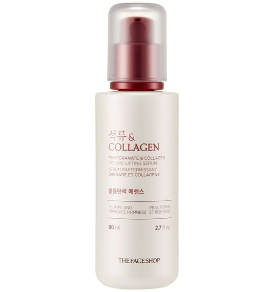 POMEGRANATE AND COLLAGEN VOLUME LIFTING SERUM - 80ML